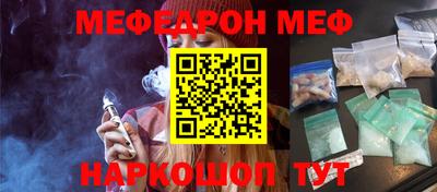 марки lsd Комсомольск-на-Амуре