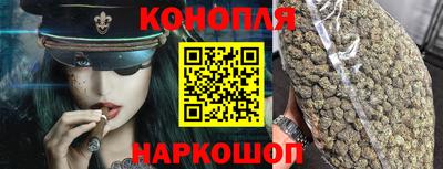 стафф Конаково