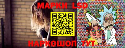 дмт Коммунар