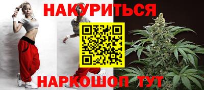 дмт Коммунар