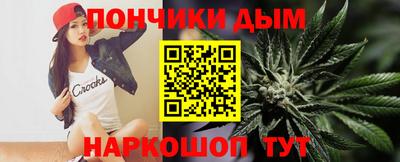 стафф Конаково