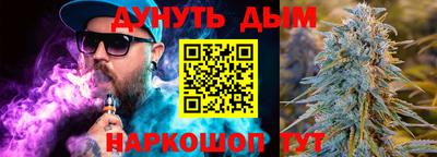 дмт Коммунар