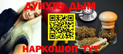 стафф Конаково