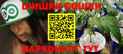 дмт Коммунар