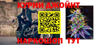 дмт Коммунар