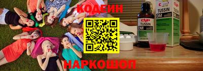 дмт Коммунар