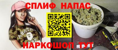 дмт Коммунар