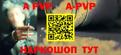 дмт Коммунар
