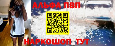 твердый Краснознаменск