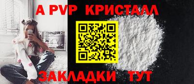 дмт Коммунар