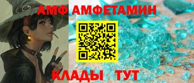 дмт Коммунар
