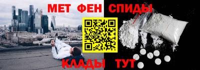 ГАЛЛЮЦИНОГЕННЫЕ ГРИБЫ Краснодар