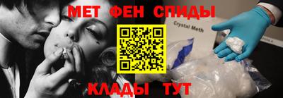 стафф Конаково