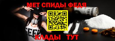 твердый Краснознаменск