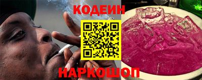 стафф Конаково