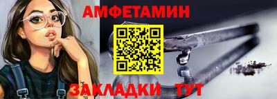 дмт Коммунар