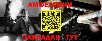 дмт Коммунар
