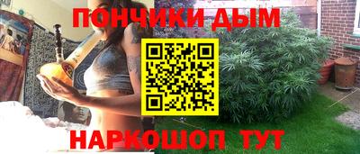 дмт Коммунар