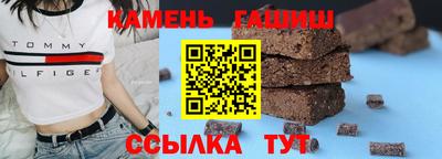 марки lsd Комсомольск-на-Амуре