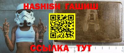 стафф Конаково