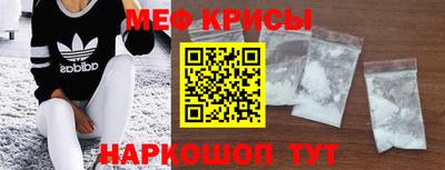марки lsd Комсомольск-на-Амуре