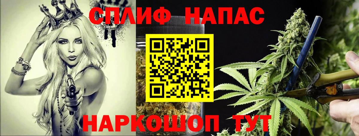 МАРИХУАНА ГИДРОПОН Озёрск